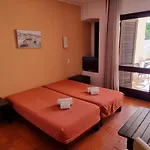 شقة فندقية Jardim 3*